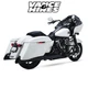 Vance & Hines Backslash 450 Slip-On Exhaust For 17-23 Harley Davidson Touring