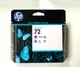 Original Printhead HP Designjet T610 T620 T790 T1300 / No. 72 C9383A