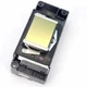 F186000 Original DX5 Second Time Locked Printhead For Epson R1900/ R2880 /R2000