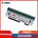 New Printhead for Zebra 105SL Thermal Label Printer 300dpi G32433M