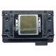FA09231 Printer Print Head Fit For Epson Photo EcoTank ET 8550 ET-8550 ET 8500