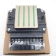 Brand new Epson 5113 unlocked sublimation Print head