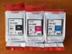 Canon Ink Tank Lot of (3) for imagePROGRAF - PFI-102BK / PFI-102M / PFI-102C