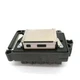 1st Locked Dx7 F196000 Print Head Fits For Epson