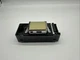 EPSON Stylus Pro GOLD R1900 F186000 DX5 Printhead Genuine USED