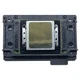 PrintHead Print Head FA09231  Fits For Epson ET 8500 ET-8550 ET 8550 ET-8500