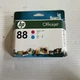 New Genuine HP 88 C9382A Magenta & Cyan Printhead Genuine 02/2011