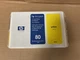 Genuine New HP 80 Yellow (C4848A)  Ink Cartridge - OEM