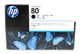 HP C4871A HP 80 ORIGINAL BLACK CARTRIDGE FOR DESIGNJET 1000/1055c [2015]