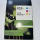 HP 933XL Ink Cartridges Cyan Magenta Yellow 3 Pack Exp Dec/2018 Sealed
