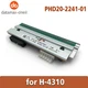 Datamax PHD20-2241-01 Printhead for Datamax H-4310 Thermal Label Printer 300dpi