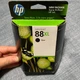 HP 88XL Black Ink Cartridge C9396AN for HP OfficeJet Pro Printers