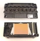 Printhead Epson DX5 F186000 uncoded Mutoh Mimaki UV DTG DTF (1)