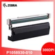 P1058930-010 Printhead For Zebra ZT410 Thermal Barcode Label Printer 300dpi