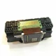 Qy6-0083 printhead for canon ip8750 mg7550 ip8720 mg6900&nbsp;mg7500 mg7520 7110