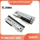 Printhead for Zebra ZT510 Thermal Barcode Label Printer 300DPI P1083347-006