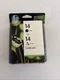 New Sealed Box Genuine OEM HP 14  Color/Black Combo Pack InkJet.  NOS 2012