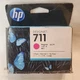 NEW GENUINE - HP 711 3-PACK MAGENTA Ink Cartridges - CZ135A - Sealed Box Exp