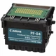 CANON Print Head PF-04 3630B001 EMS with Tracking Number NEW