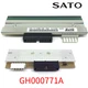 SATO Thermal Transfer Label Barcode Printhead For CL412E 300DPI GH000771A Office