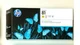 Hp Printhead Designjet 5000 5000PS 5500 5500PS / C4953A No. 81 Yellow
