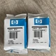 Lot Of 2 Genuine HP 57/57 Tri-Color HP Ink Cartridges C6657A New Expired