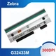 G32433M New Printhead for Zebra 105SL Thermal Lable Printer 300dpi
