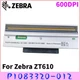 Genuine Printhead For Zebra ZT610 Thermal Label Printer 600dpi P1083320-012
