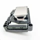 Printhead Printer Nozzle F189000 F189010 Fits For EPSON B310 B308 B300