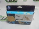 HP 70 C9459A Gloss Enhancer New Factory Sealed Exp 2021 to 2023