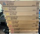 Set of 8 NEW OEM RICOH MP C5502 841754 841753 841752 Toners cartridges