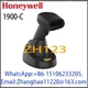 Honeywell 1900-C  2D Barcode Scanner Fixed Line Scanner