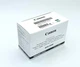 New Japan QY6-0082 Printhead for Canon iP7200 iP7240 iP7250 MG5410 MG5440 MG5500