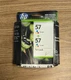 Genuine HP 57 Twin Pack Ink Cartridges Tri-Color Exp. June 2011 Sealed 