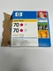 SINGLE Genuine HP 70 Magenta Ink Cartridge - HP Designjet Z3100/Z2100 C9453A