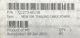 HP - GW Trailing Cable Power - Q1273-60158
