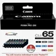 Genuine Canon CLI-65 Individual 8 Color Ink Value Pack for PIXMA Pro-200 Printer