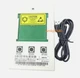 1PCS NEW FOR CANON print head resetter PF-03/PF-04/PF-05 3 in1 amk