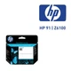 HP Printhead 91 Magenta/Yellow C9461A Designjet Z6100 Original Box 2020 VAT RNG