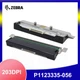 Zebra P1123335-056 Printhead Print Head for ZT111 ZT231 ZT231R Printers 203DPI
