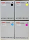 Compatible Toner Multipack For Oki C5500/C5550/C5800/C5900 [6/5K]