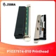 203dpi Printhead for Zebra ZT200 ZT210 ZT220 ZT230 LabelPrinter P1037974-010