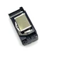 DX5 2nd Locked Print Head F186000  For Epson R2880 4880C 7880 9880 4880 R1900