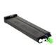 Genuine Sharp MX-50NTBA Black Toner Cartridge