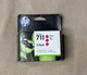 HP Genuine 711 3-Pack Magenta DesignJet Ink Cartridges CZ135A Sealed Exp 3/2023