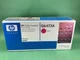 HP Color LaserJet Q6473A Magenta Toner Print Cartridge Sealed