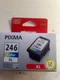 Canon (CL-246XL) Inkjet Color Ink Cartridge