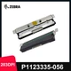 P1123335-056 Printhead Print Head for Zebra ZT111 ZT231 ZT231R Printers
