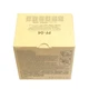 PF-04 PF04 Print Head for Canon IPF770 IPF771 IPF780 IPF650 IPF655 IPF750 IPF755
