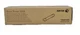 Genuine Xerox 106R01509 (106R1509) High-Yield Yellow Toner - NEW SEALED